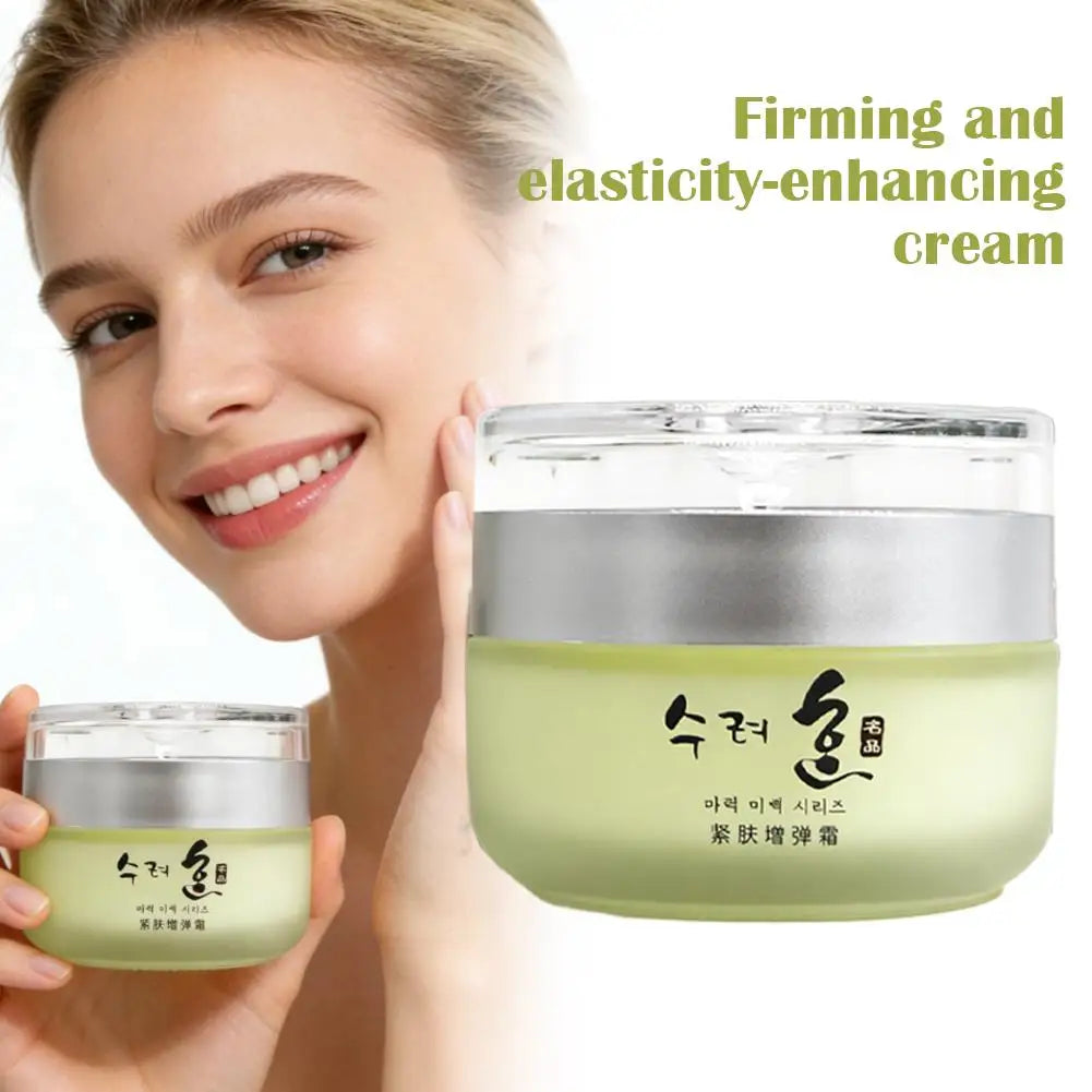 50g Collagen Lifting Face Cream, Nourishing & Plumping, Anti-wrinkle & Firming, Day Night Moisturizer for Youthful Complexion