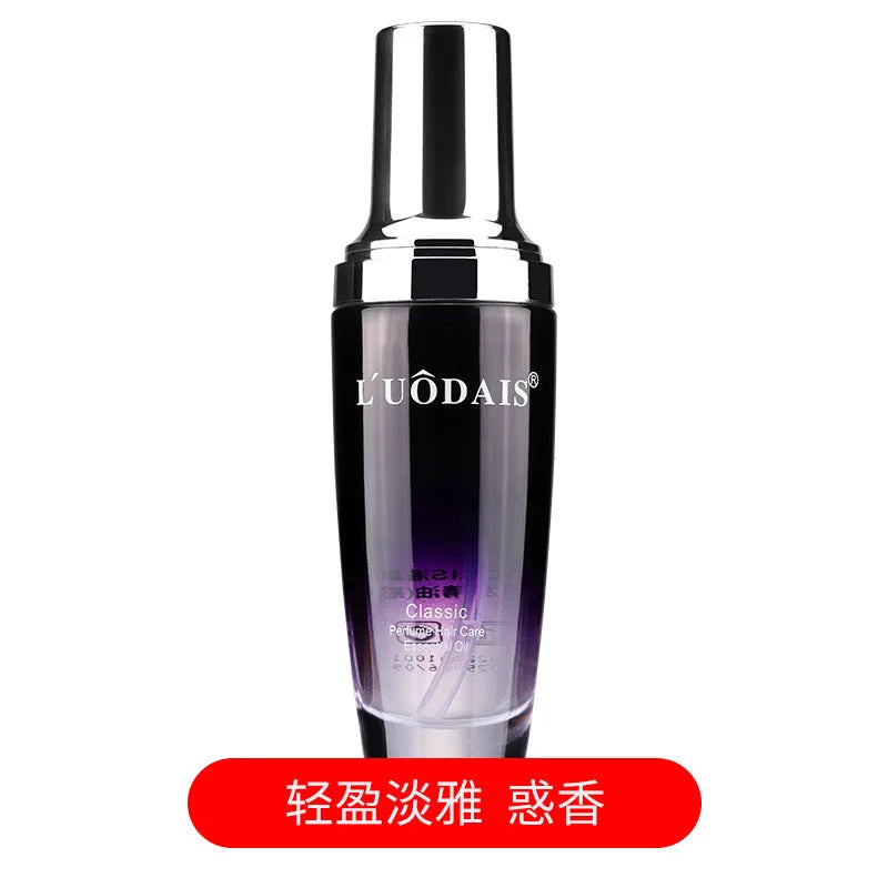 Argan Oil Essence Hair Care Repairing Serum Fragrance Smoothing Protects Damaged Hair & Scalp Care Conditioner 80ml