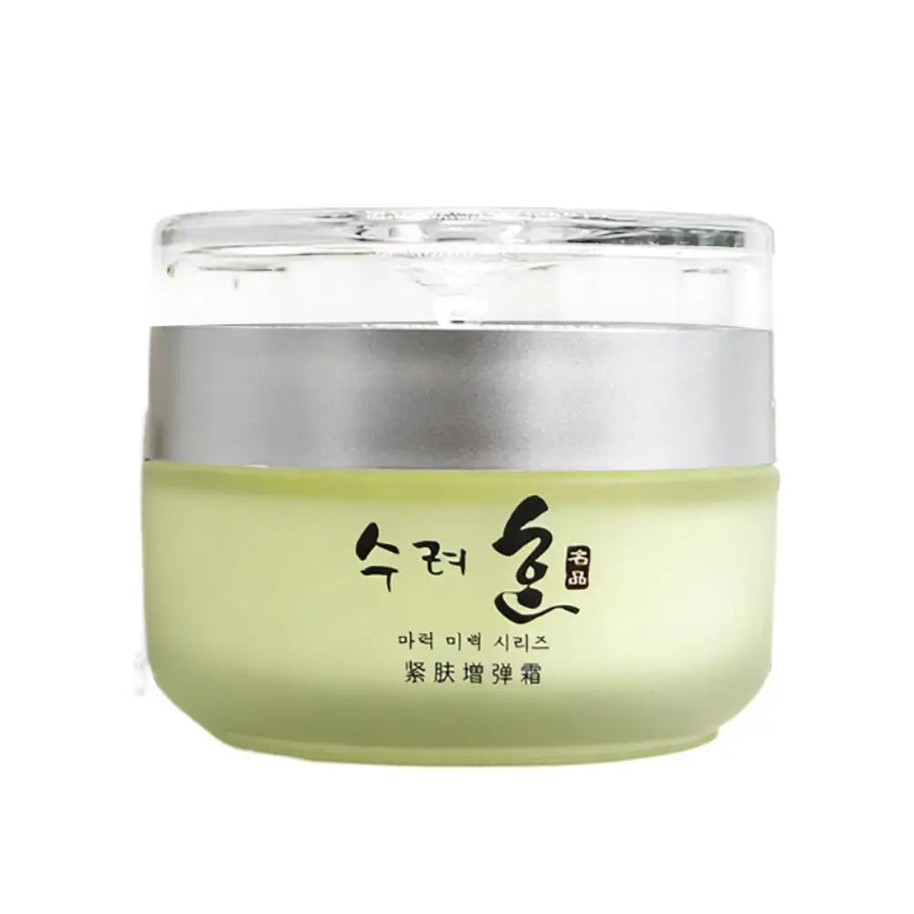 50g Collagen Lifting Face Cream, Nourishing & Plumping, Anti-wrinkle & Firming, Day Night Moisturizer for Youthful Complexion