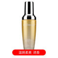 Argan Oil Essence Hair Care Repairing Serum Fragrance Smoothing Protects Damaged Hair & Scalp Care Conditioner 80ml