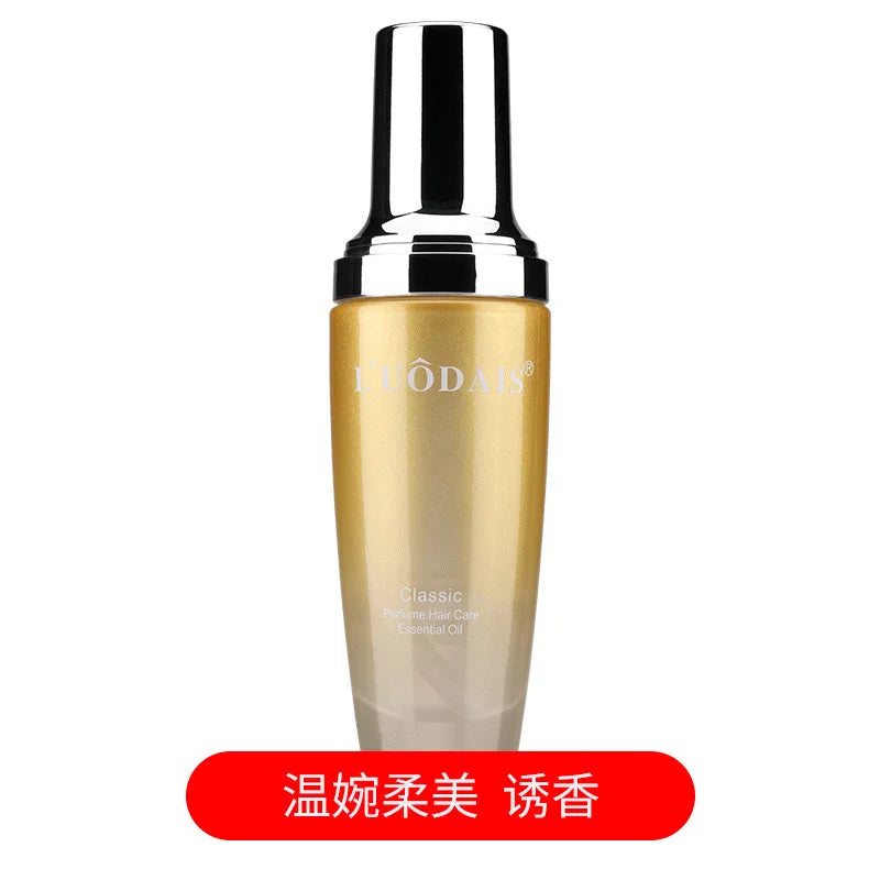 Argan Oil Essence Hair Care Repairing Serum Fragrance Smoothing Protects Damaged Hair & Scalp Care Conditioner 80ml
