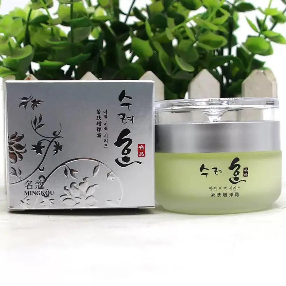 50g Collagen Lifting Face Cream, Nourishing & Plumping, Anti-wrinkle & Firming, Day Night Moisturizer for Youthful Complexion