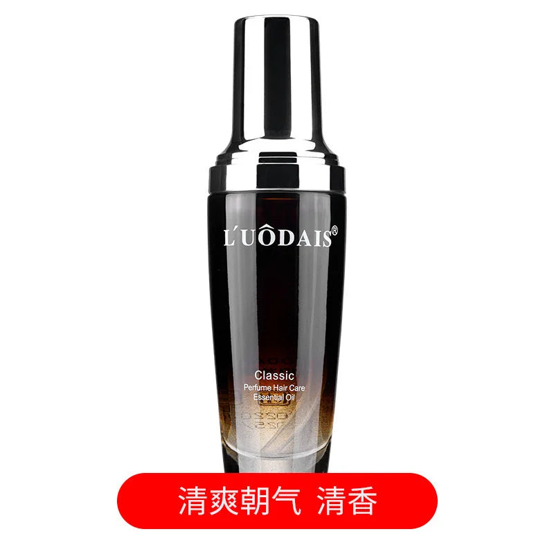 Argan Oil Essence Hair Care Repairing Serum Fragrance Smoothing Protects Damaged Hair & Scalp Care Conditioner 80ml
