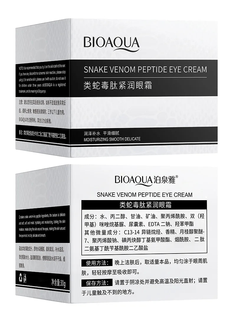 BIOAQUA Peptide Moisturizing Eye Cream Anti Wrinkles Anti Dark Circles Remove Eye Bags Anti-aging Eyes Creams Skin Care Products