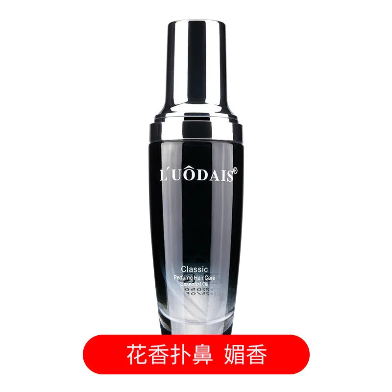Argan Oil Essence Hair Care Repairing Serum Fragrance Smoothing Protects Damaged Hair & Scalp Care Conditioner 80ml