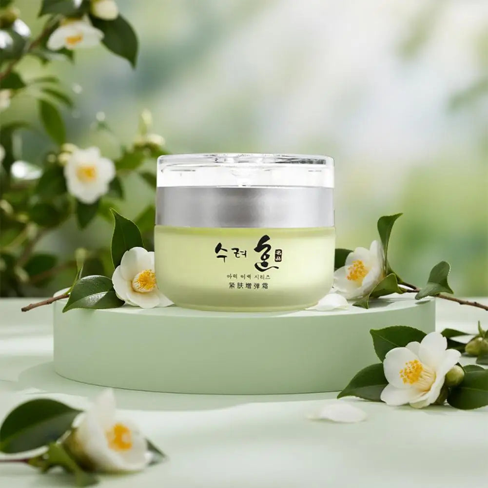 50g Collagen Lifting Face Cream, Nourishing & Plumping, Anti-wrinkle & Firming, Day Night Moisturizer for Youthful Complexion