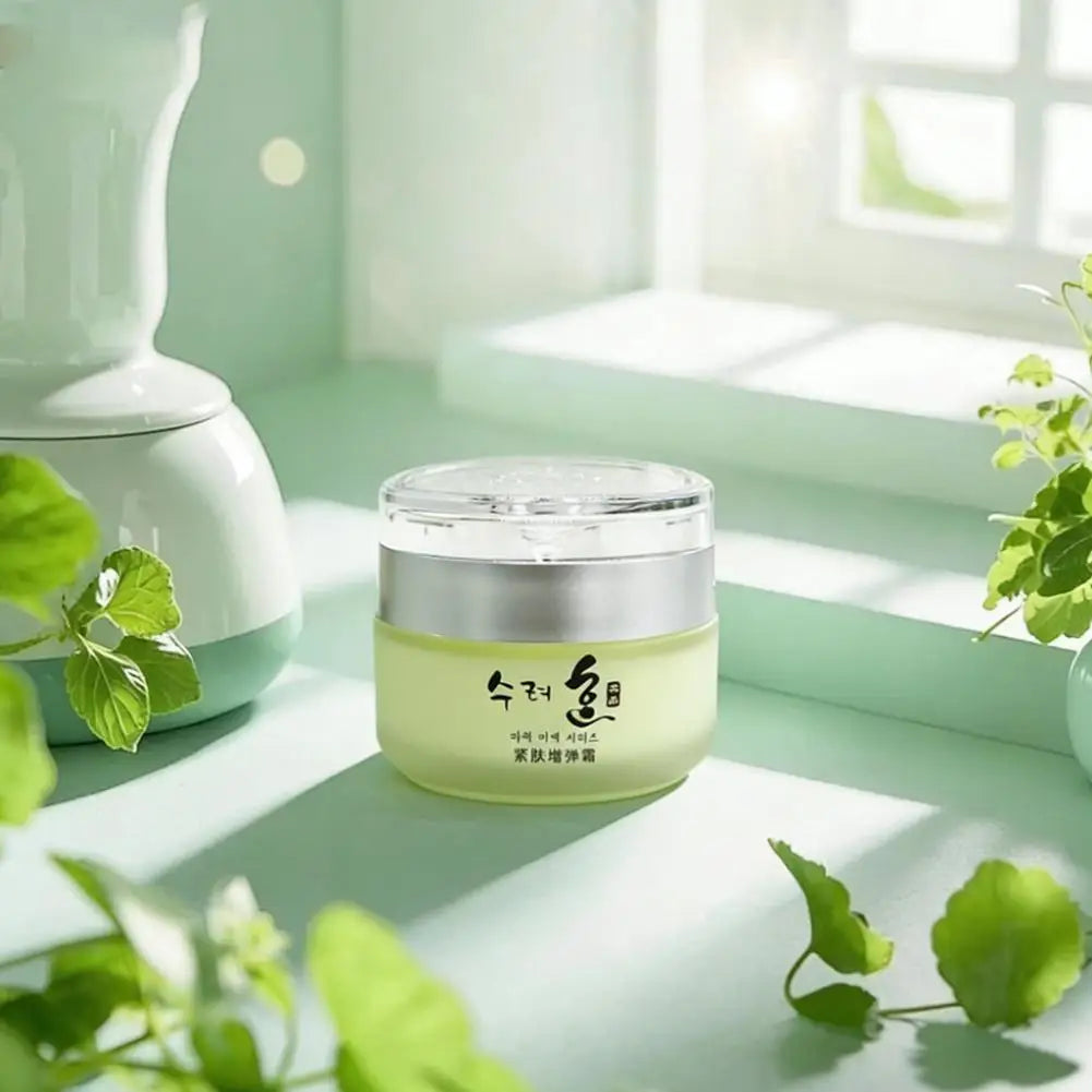 50g Collagen Lifting Face Cream, Nourishing & Plumping, Anti-wrinkle & Firming, Day Night Moisturizer for Youthful Complexion